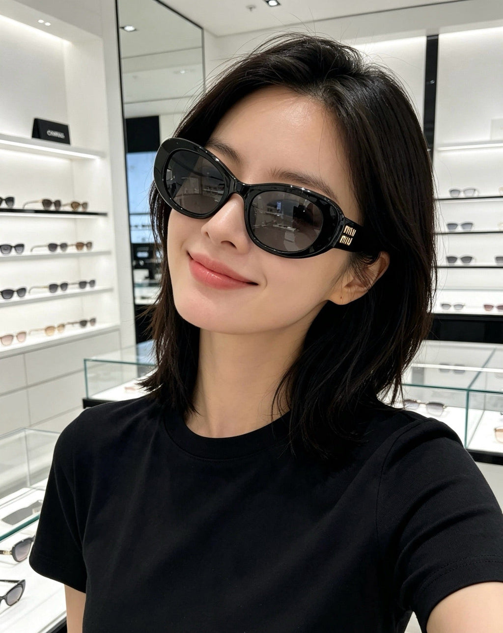 Miu Miu MU C02S Sunglasses